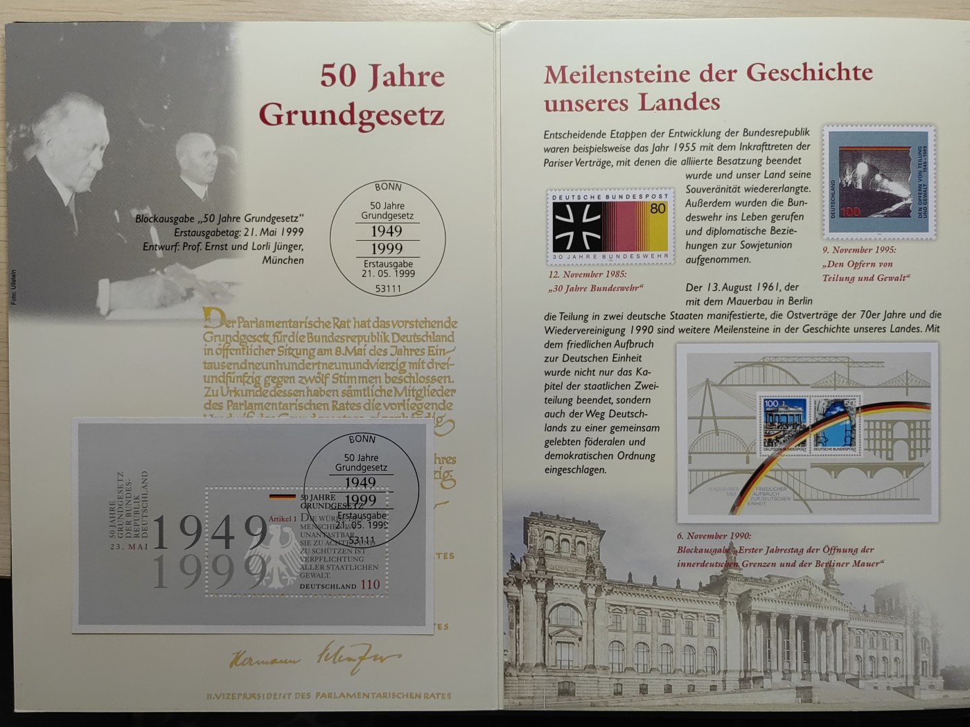 邮折✌（拍卖专场）精品🔥专场 第60场 德国 1999年 基本法颁布50周年 