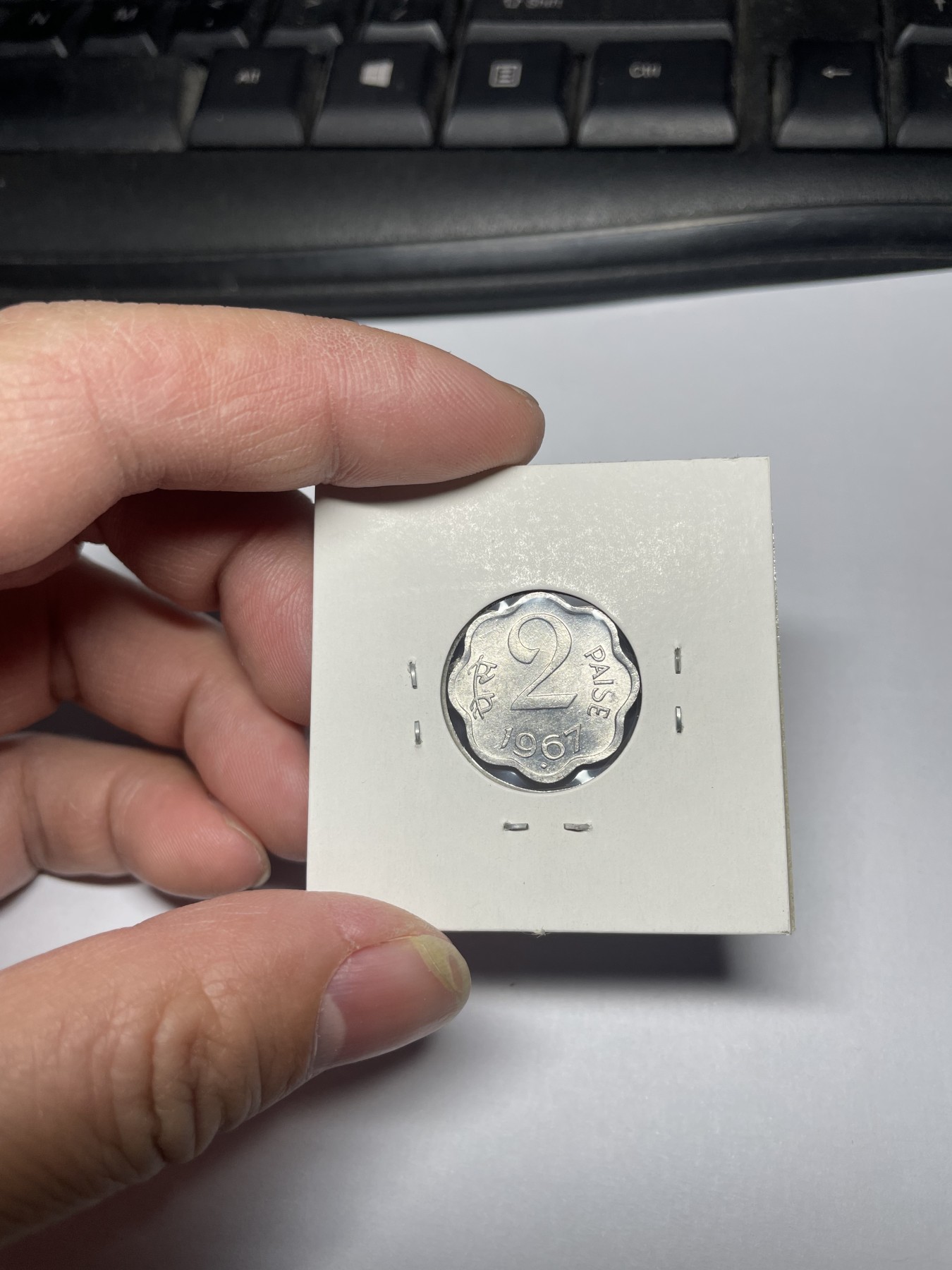 2024年集古藏今外币拍卖第三期-第9场—（总第29拍） 1976年印度2派沙