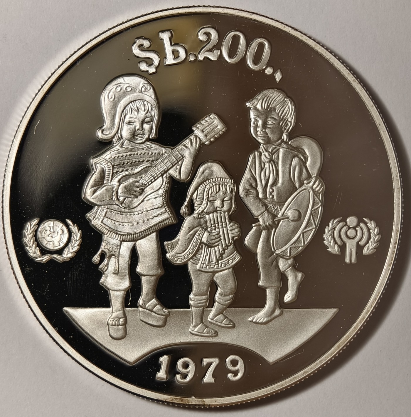 紫瑗钱币——第334期拍卖 玻利维亚 1979年 国际儿童年 200比索 23.32克 0.925银 精制
