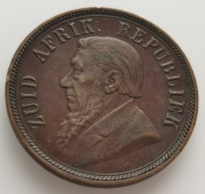  外国钱币收藏20240403场次（中拍皆有赠品），建议埋价，每周两拍，可累积 - 南非1898年大便士