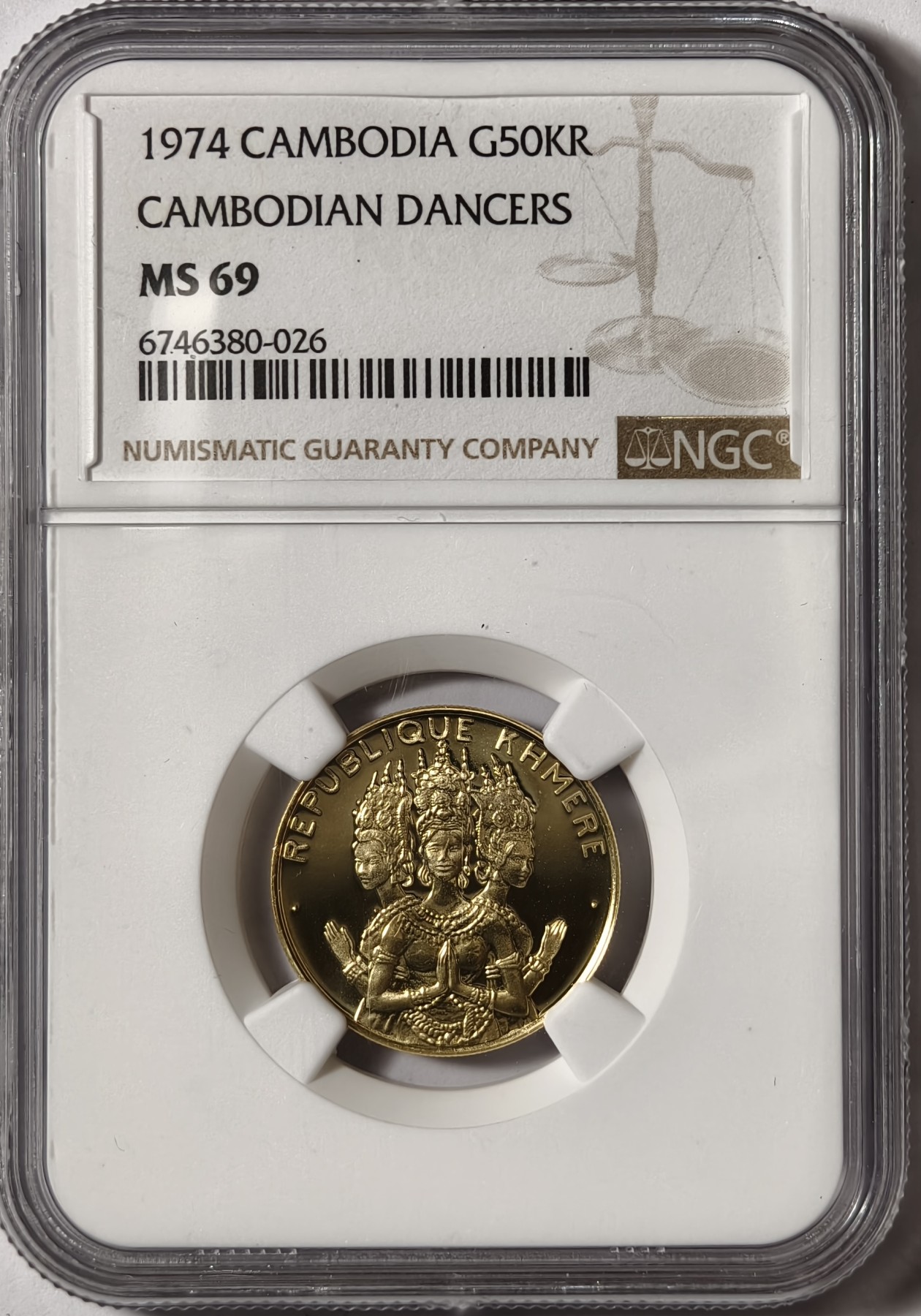 紫瑗钱币——第334期拍卖 柬埔寨 1974年 舞者 50000 瑞尔 6.71克 金币  NGC MS69  