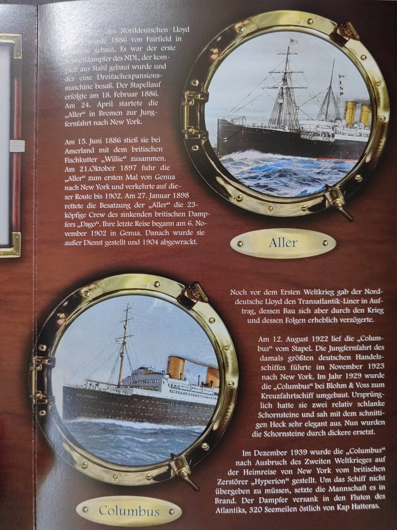 邮折✌（拍卖专场）精品🔥专场 第60场 德国2010年 附捐 蒸汽轮船 