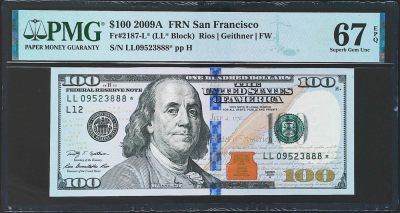 世界靓号纸钞第四十三期 - 2009年美国100美元 稀少补号 全程无47 LL双冠 豹子号888 PMG67 补号靓号少见