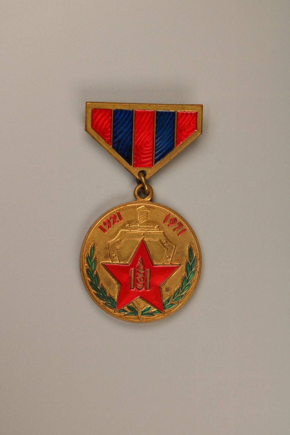 秋玥章舍蒙古徽章第一期 蒙古人民军50周年