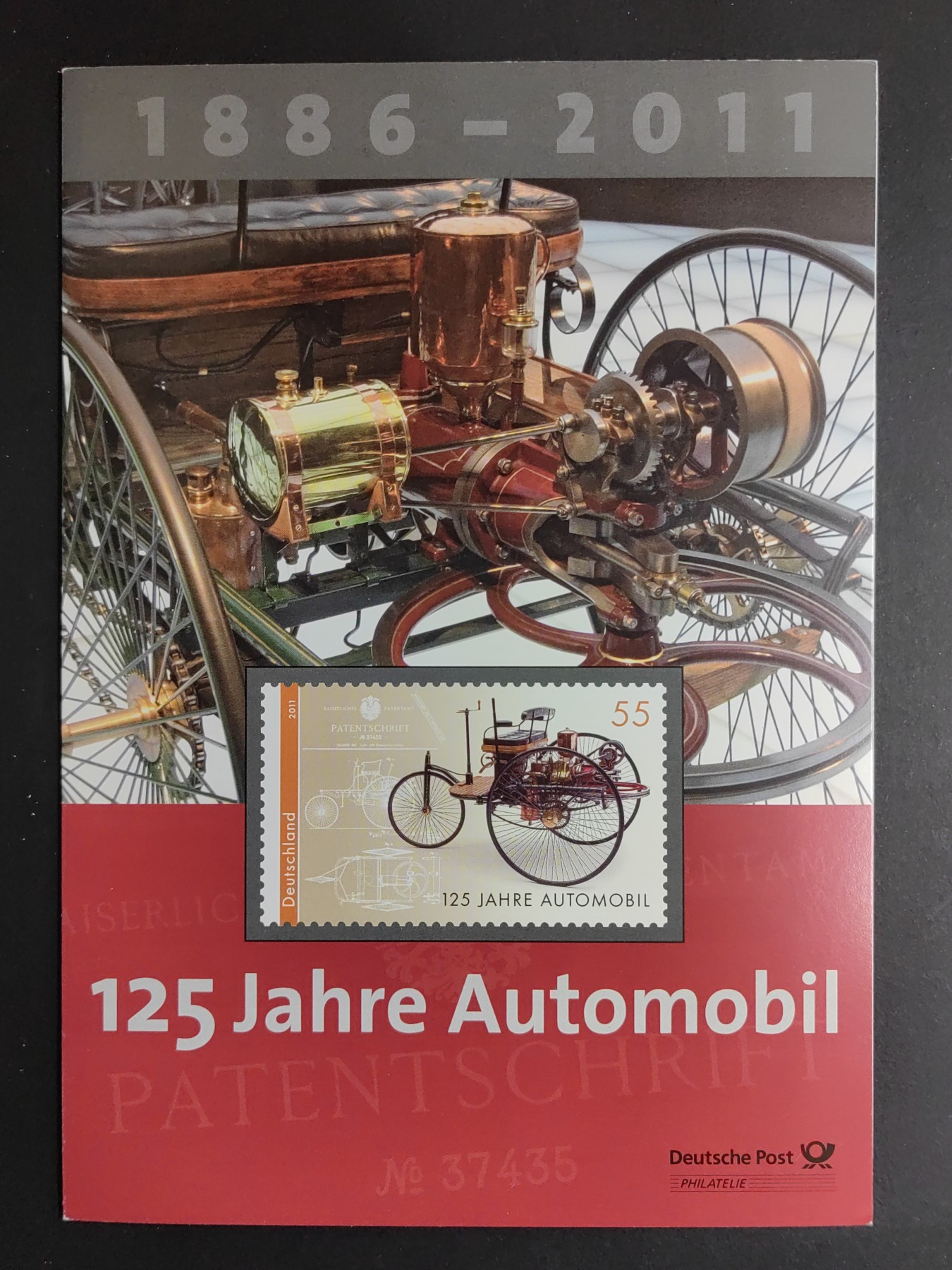 多国邮品✌（拍卖专场）精品🔥专场 第66场 汽车发明150周年纪念 邮票为雕刻版