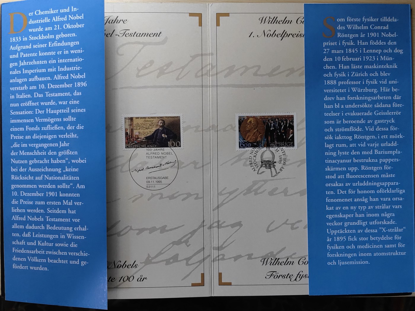 邮折✌（拍卖专场）精品🔥专场 第60场 瑞典1995年诺贝尔奖100周年 雕刻版邮票