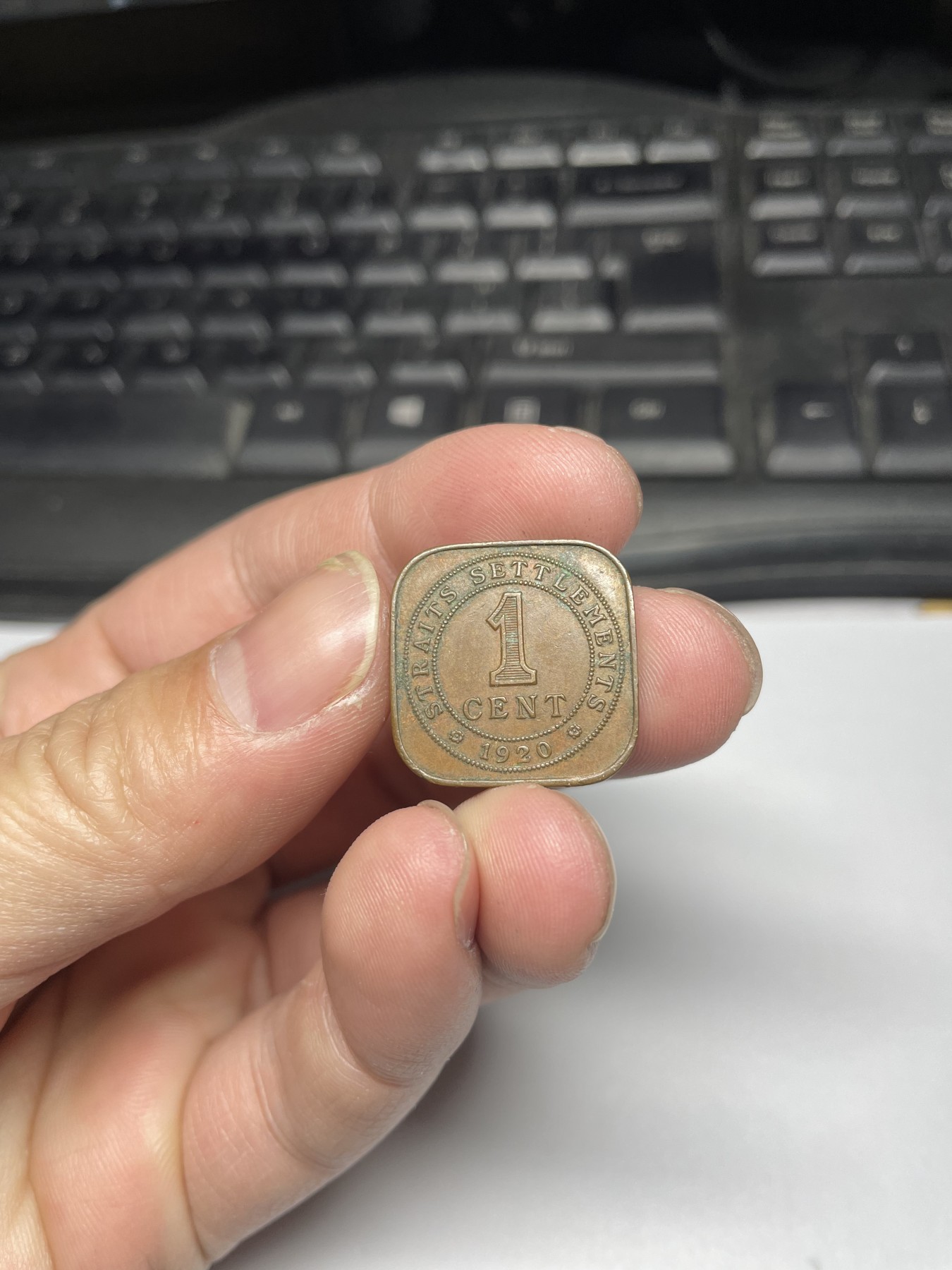 2024年集古藏今外币拍卖第三期-第9场—（总第29拍） 1920年海峡1分