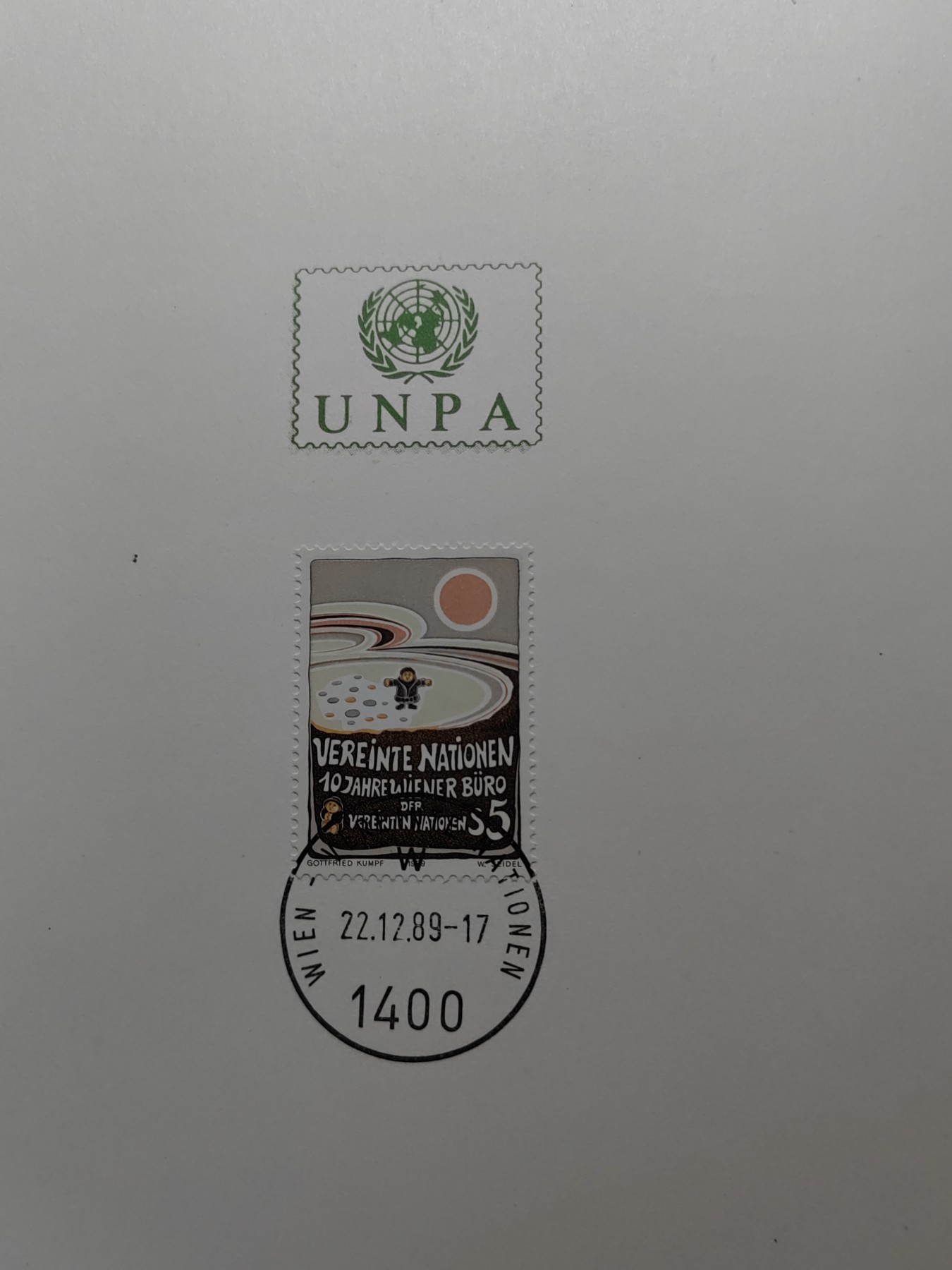 邮折✌（拍卖专场）精品🔥专场 第60场 联合国发行 艺术绘画 奇幻魔幻 儿童 太阳