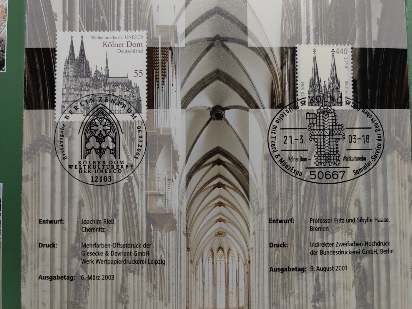 邮折✌（拍卖专场）精品🔥专场 第60场 2003年 德国 世界遗产 科隆大教堂  