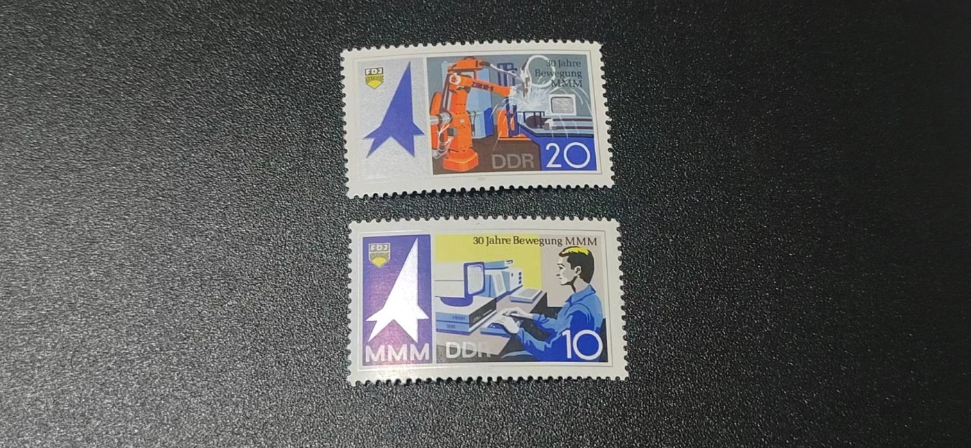 德国邮票专场，都是套票 德国邮票一套，1987年发行，未来技师作品展览30周年  2全，品相如图