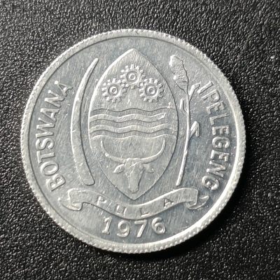 【君缘收藏】第54期↙↙↙↙无佣金、可寄存、满10元包邮  - 博茨瓦纳