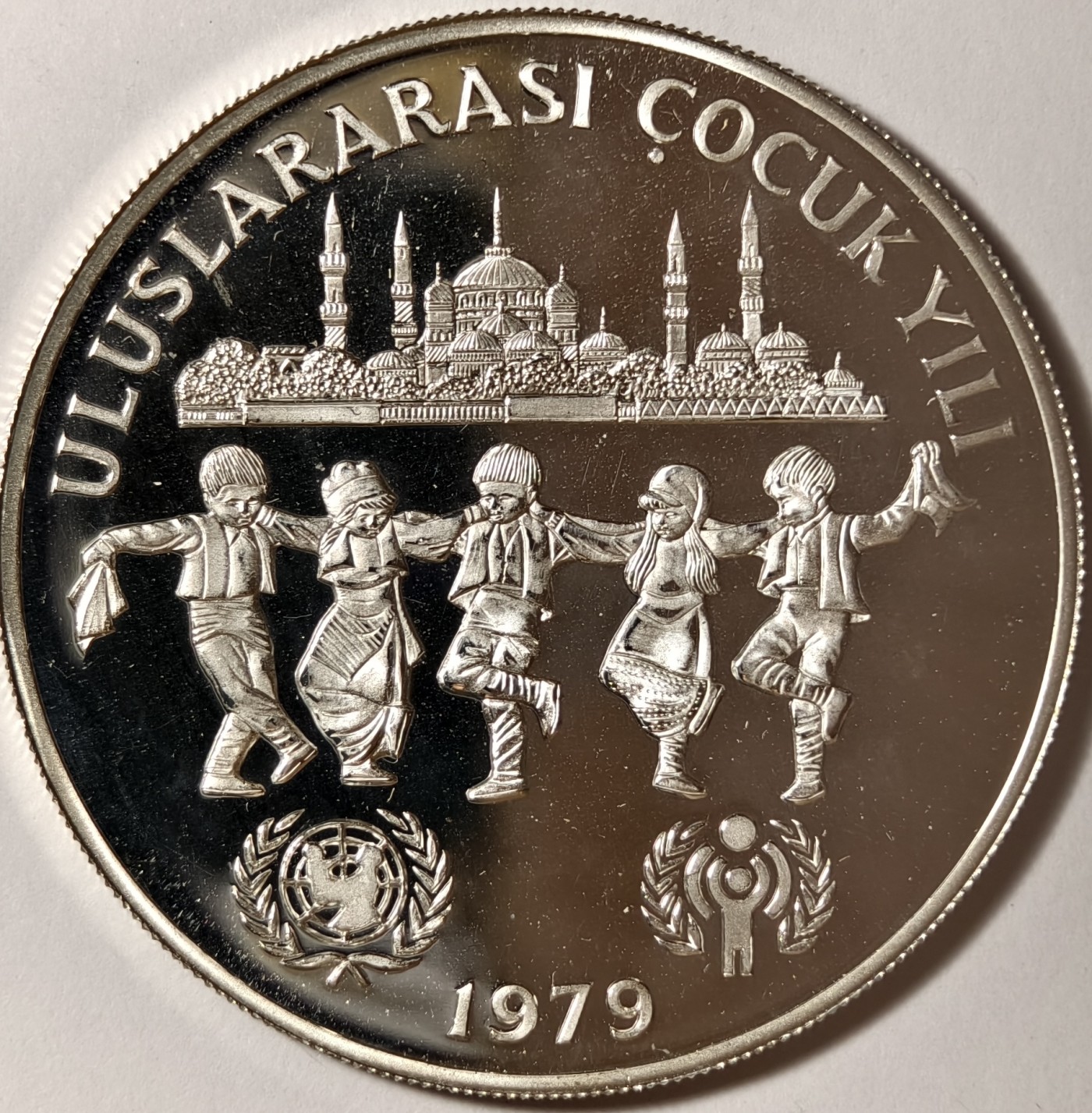 紫瑗钱币——第334期拍卖 土耳其 1979年 国际儿童年 500里拉 23.32克 0.925银 精制