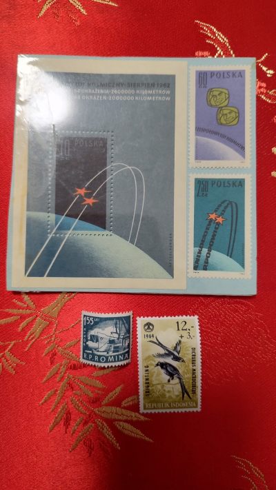 一月邮币社第二十三期拍卖国际邮票专场 - 波兰新张等一组