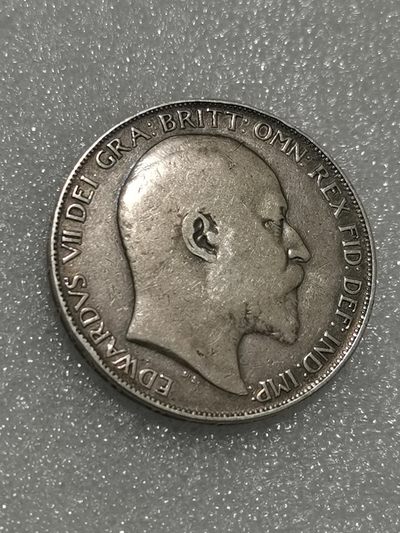 天下钱庄裸币专场 - 英国爱德华七世马剑银币