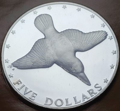 布加迪🐬～世界钱币🌾第 95 期 /  库克群岛,马拉维等各国币 - 库克群岛 1976年 5元 曼加拉翠鸟图案 42mm 精制银币 整套剪零