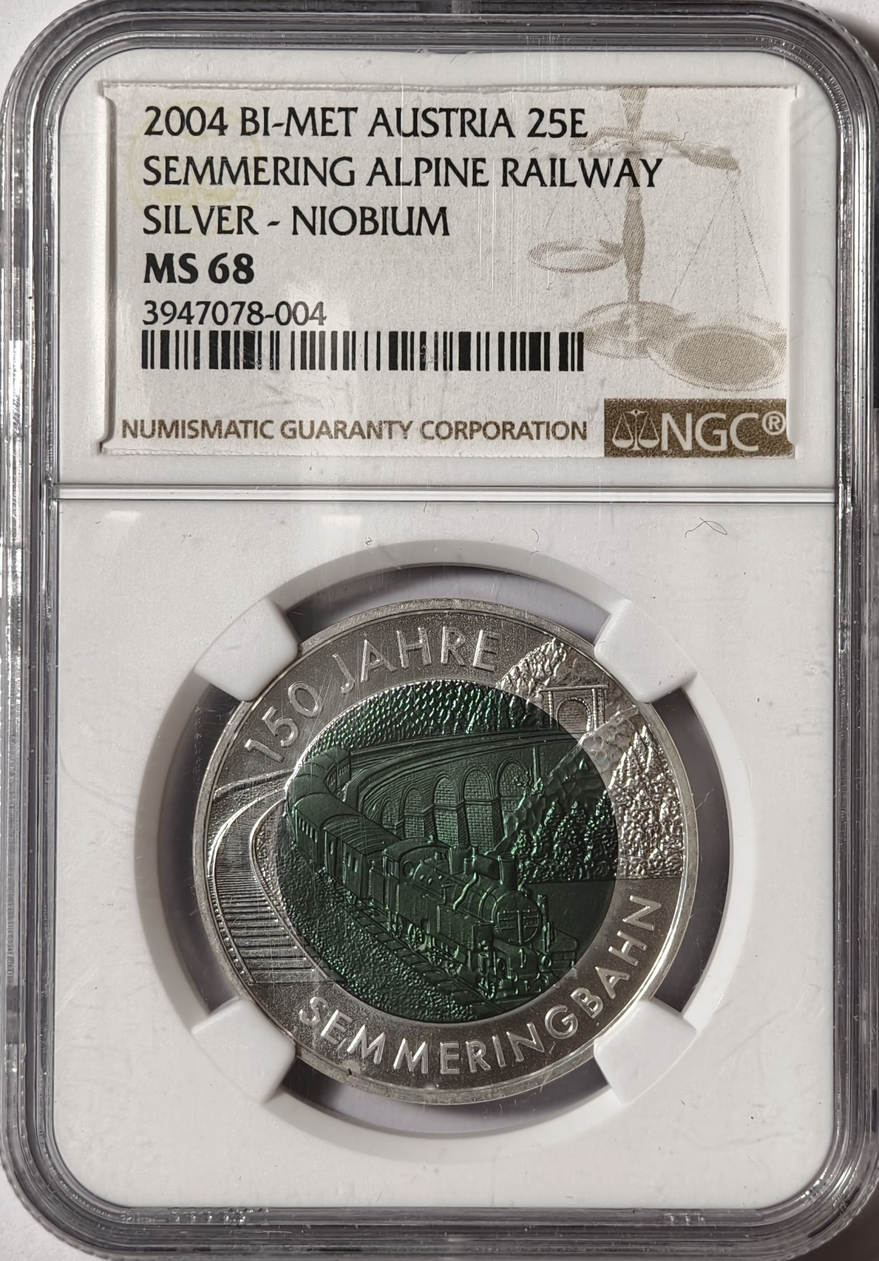 紫瑗钱币——第334期拍卖 奥地利 2004年 森梅林格铁路 150周年 铌银双色纪念币 NGC MS68