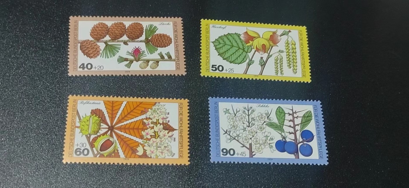 德国邮票专场，都是套票 德国邮票一套，1979年发行，森林植物  花卉与果实，品相如图