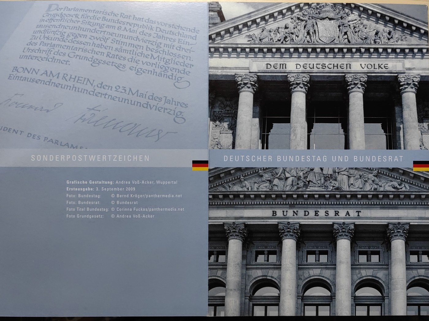 邮折✌（拍卖专场）精品🔥专场 第60场 德国2009年 联邦参议院广场等古建筑