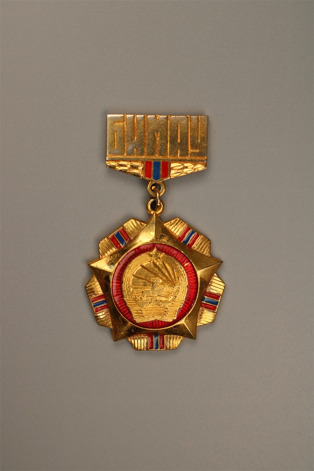 秋玥章舍蒙古徽章第一期 蒙古人民共和国成立50周年