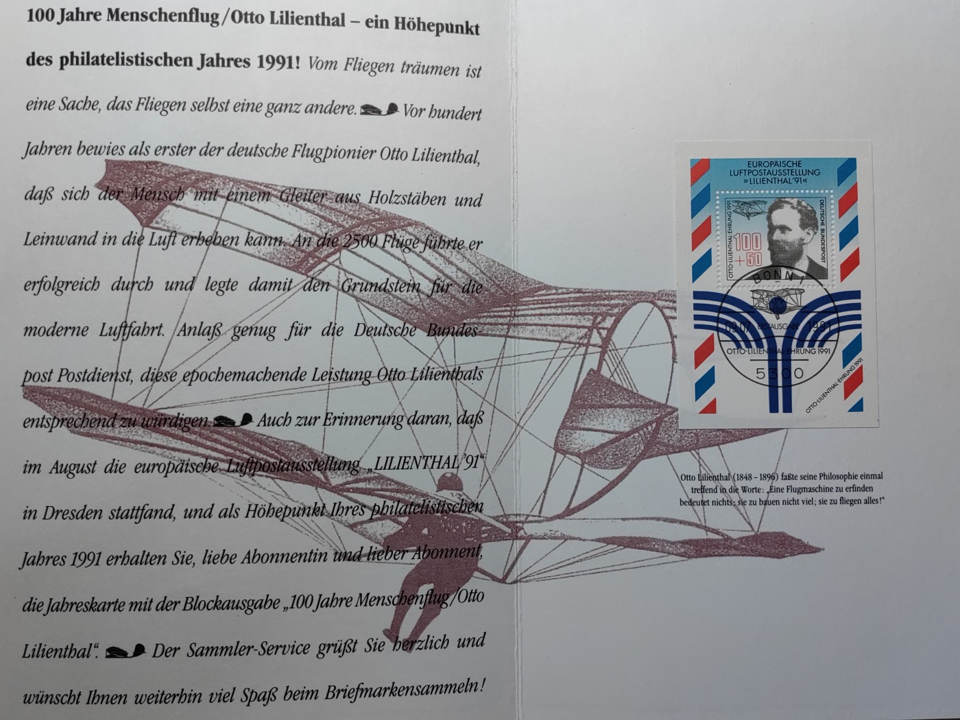 邮折✌（拍卖专场）精品🔥专场 第60场 德国 1991 奥托.李林塔尔首次滑翔飞行100年