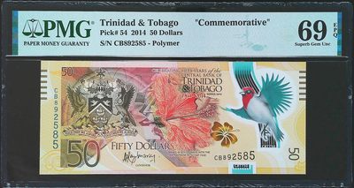 世界靓号纸钞第四十三期 - 2014年特立尼达和多巴哥50元 首发CB冠 全程无347 PMG69 亚军分 更高分仅一张 2014年世界最佳纸币 无347的已经很难找到了 