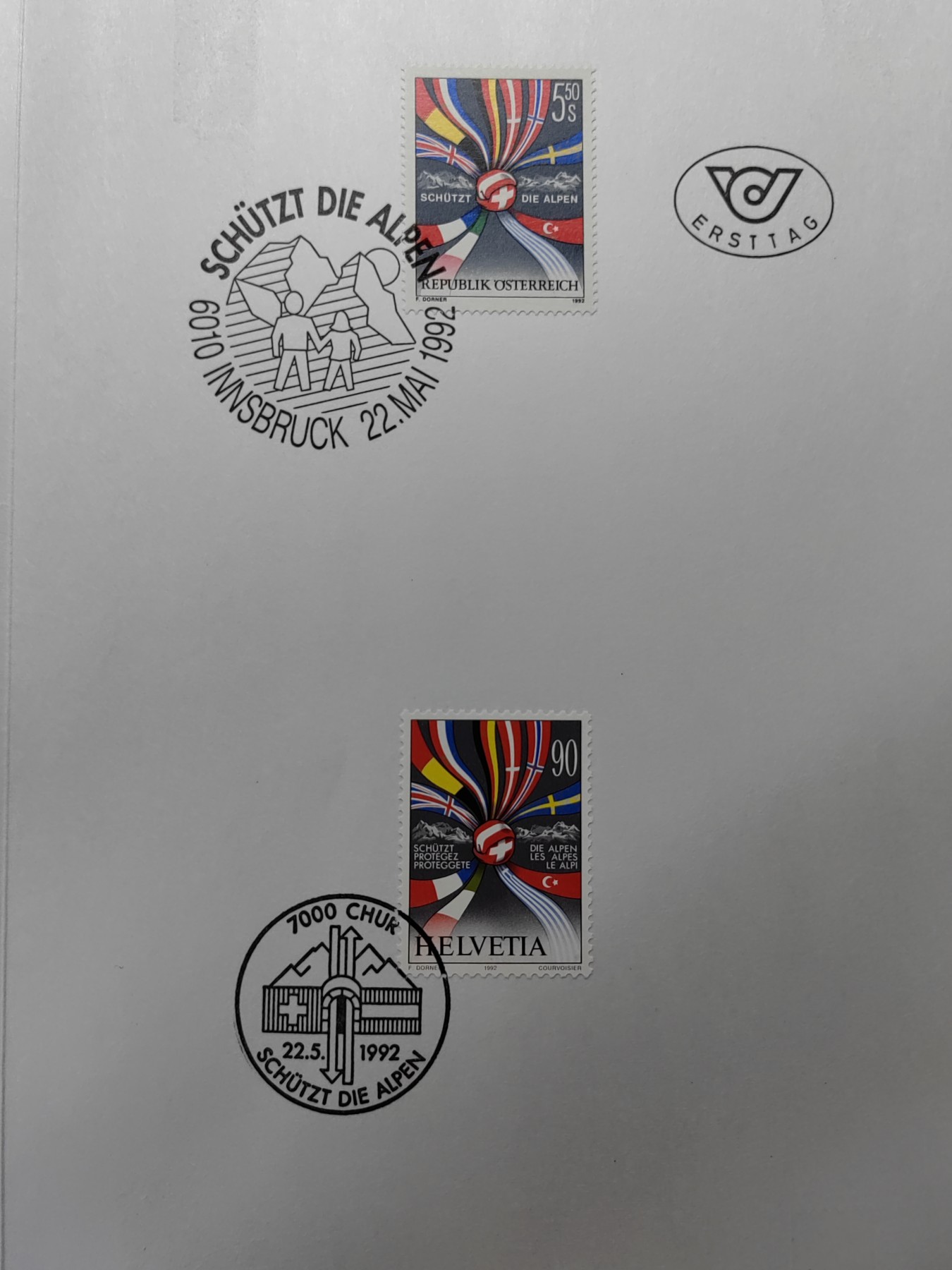 邮折✌（拍卖专场）精品🔥专场 第60场 瑞士1992年与奥地利联合发行 保护阿尔卑斯山  国旗