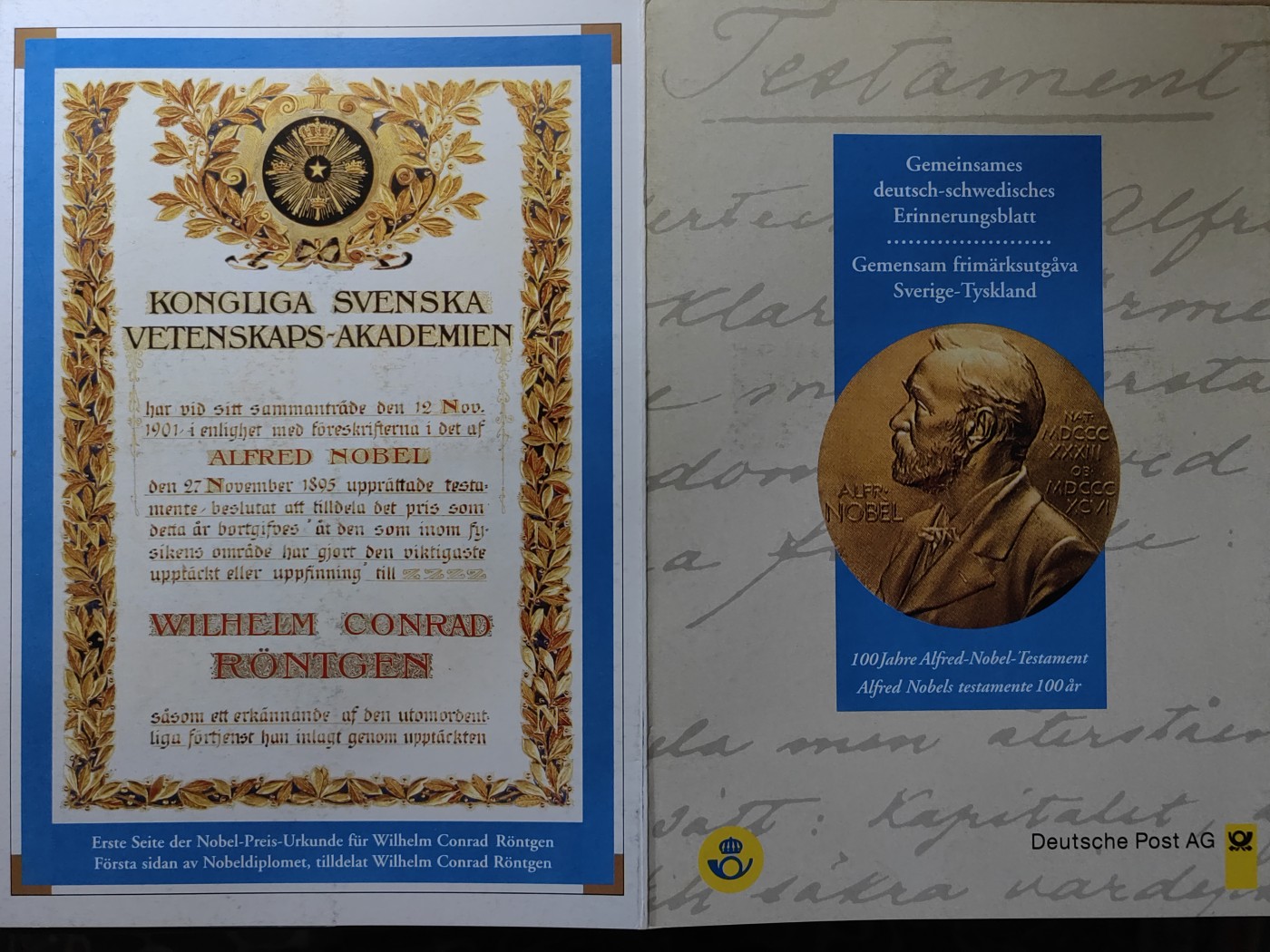 邮折✌（拍卖专场）精品🔥专场 第60场 瑞典1995年诺贝尔奖100周年 雕刻版邮票
