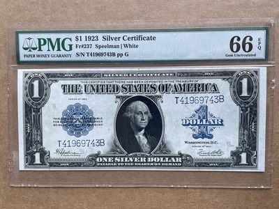 美国1923年1美元白银券 PMG66EPQ - 美国1923年1美元白银券 PMG66EPQ