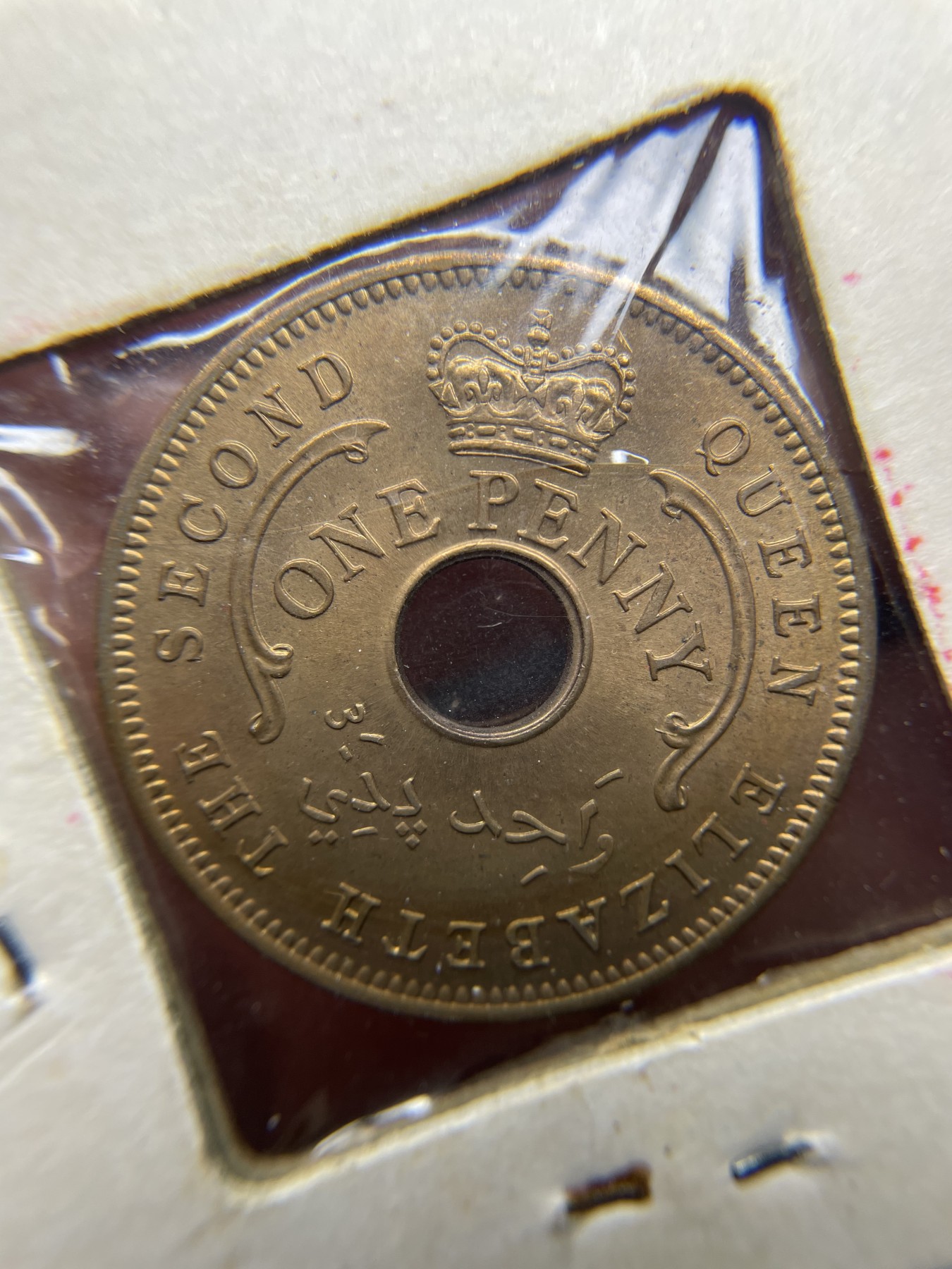 2024年集古藏今外币拍卖第三期-第9场—（总第29拍） 1959年英属尼日利亚1便士