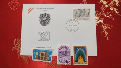 一月邮币社第二十三期拍卖国际邮票专场 - 奥地利85首日封和埃及等新票