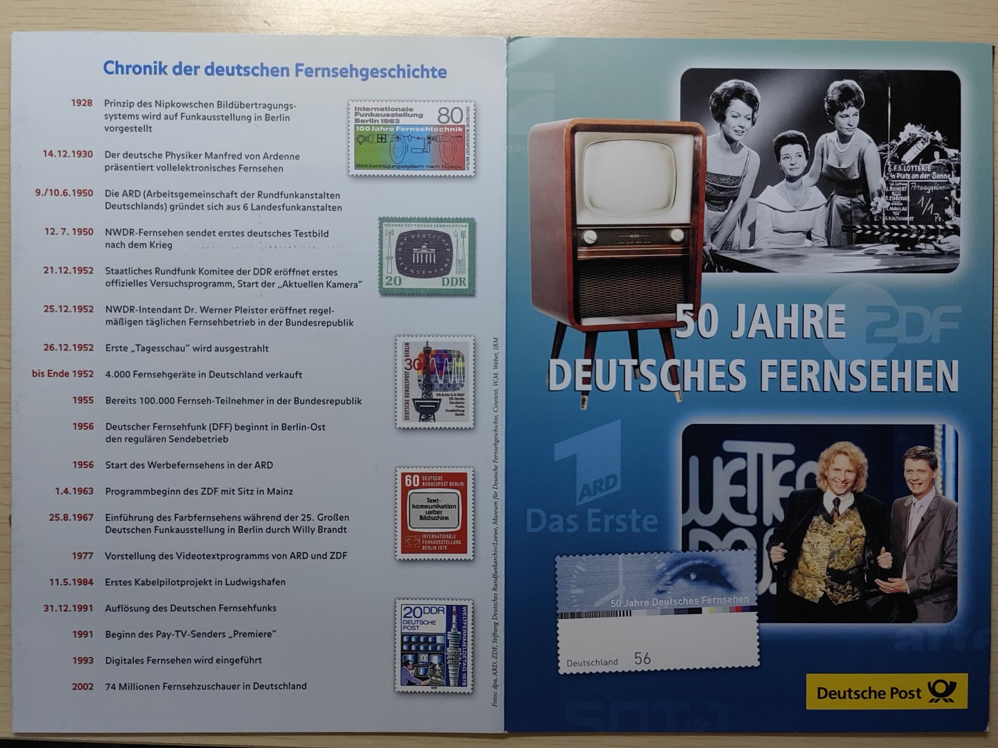邮折✌（拍卖专场）精品🔥专场 第60场 德国发明电视50年