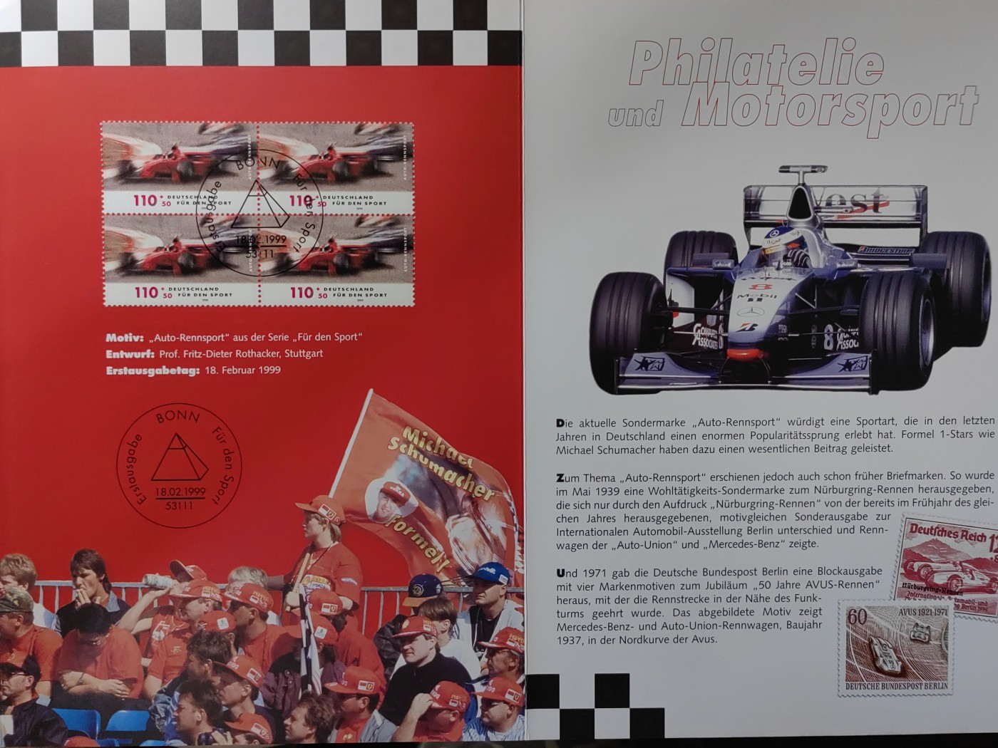 邮折✌（拍卖专场）精品🔥专场 第60场 德国1999年体育项目  F1赛车
