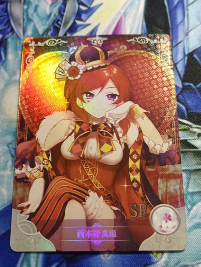 【游宝卡牌】龙年第22期 红红火火 - 西木野真姬 SR