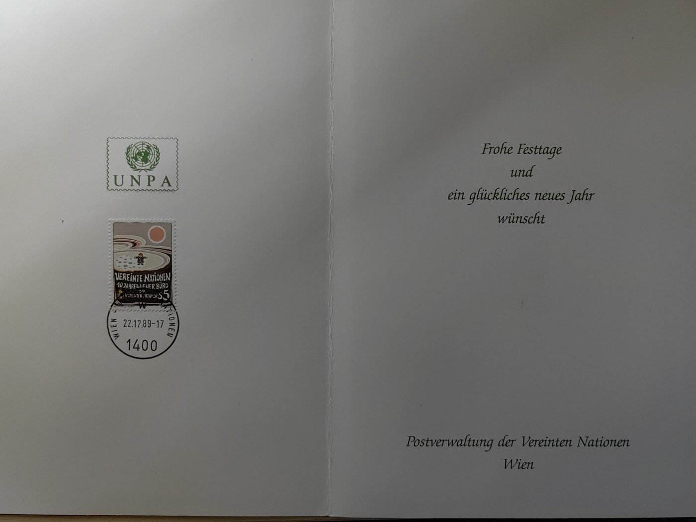 邮折✌（拍卖专场）精品🔥专场 第60场 联合国发行 艺术绘画 奇幻魔幻 儿童 太阳
