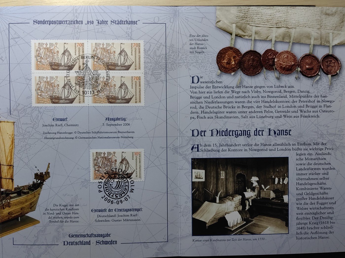 邮折✌（拍卖专场）精品🔥专场 第60场