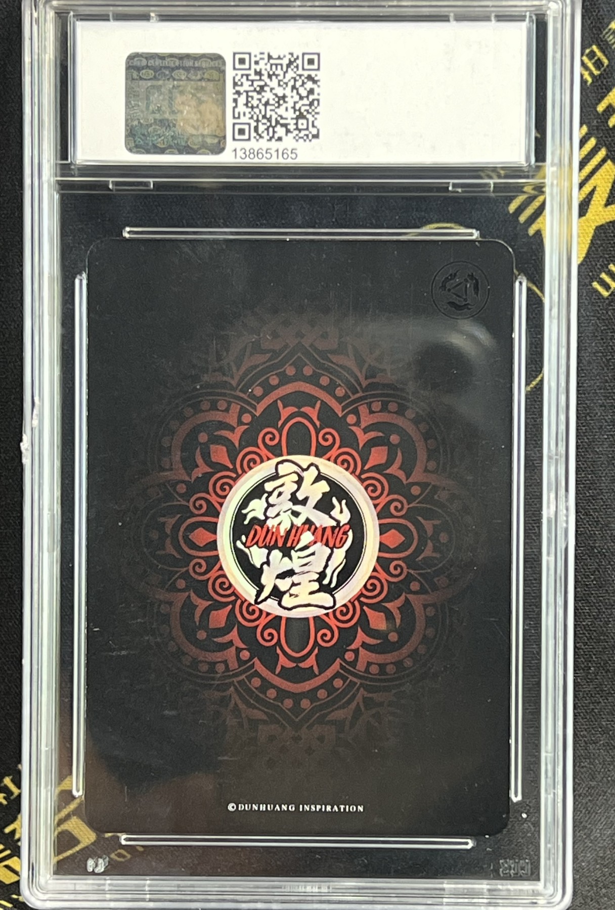 第四届中福卡博会专场拍卖 2022 传世敦煌HR卡 文殊菩萨 普贤菩萨 一对 CCS评级 10分 DH01-SP(HR)-001,DH01-SP(HR)-001