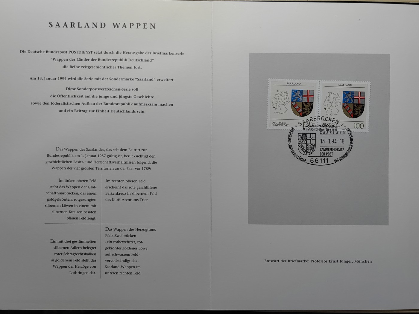 邮折✌（拍卖专场）精品🔥专场 第60场  1994年 各州徽志 城徽