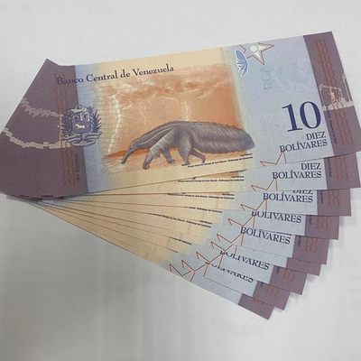 康怡轩钱币【世界纸币专场】第251012期  委内瑞拉 10玻利瓦尔 C45269821--C45269830  10连号