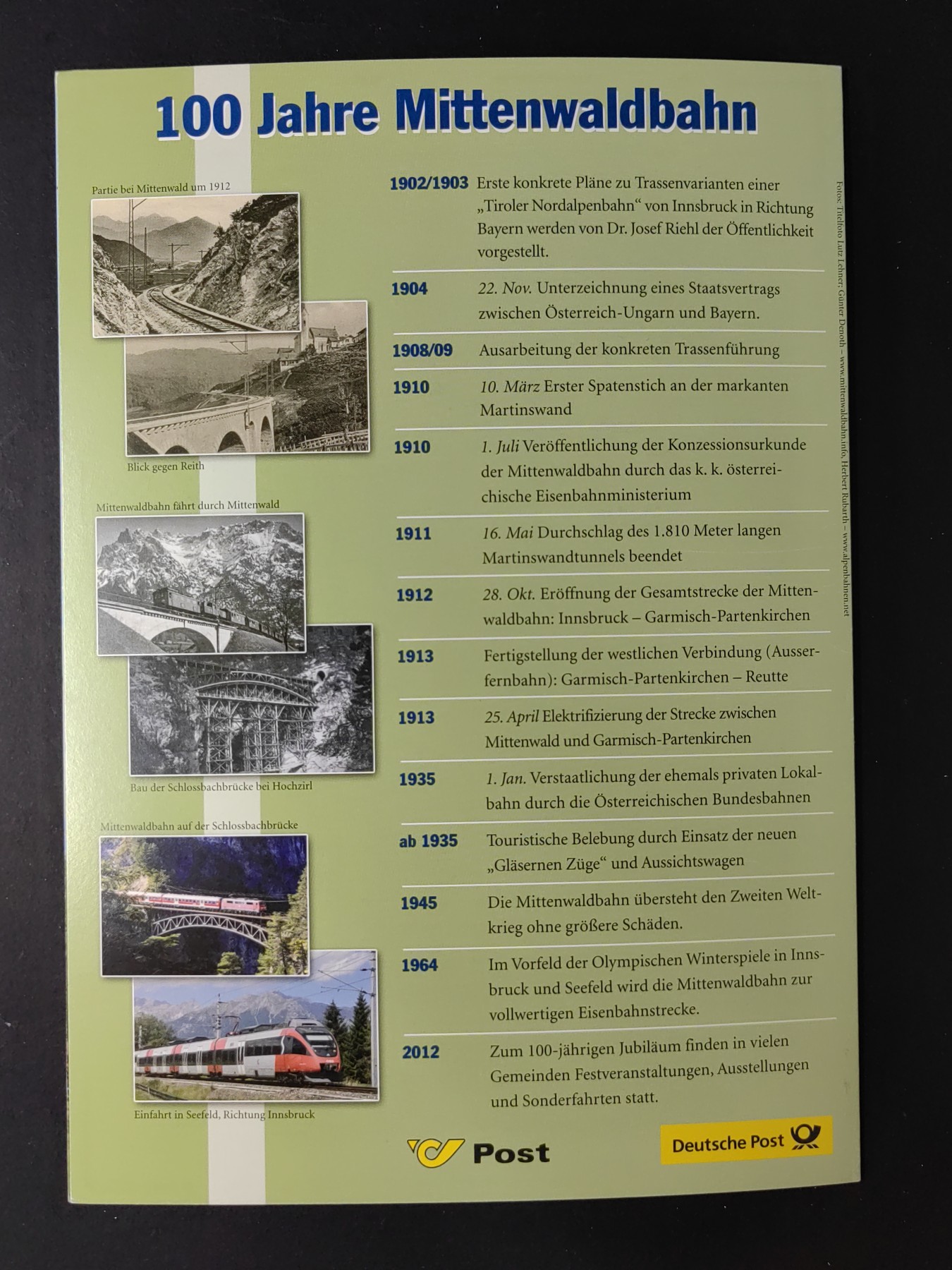 邮折✌（拍卖专场）精品🔥专场 第60场 奥地利 2012  火车 蒸汽机车 米滕瓦尔德铁路 隧道 