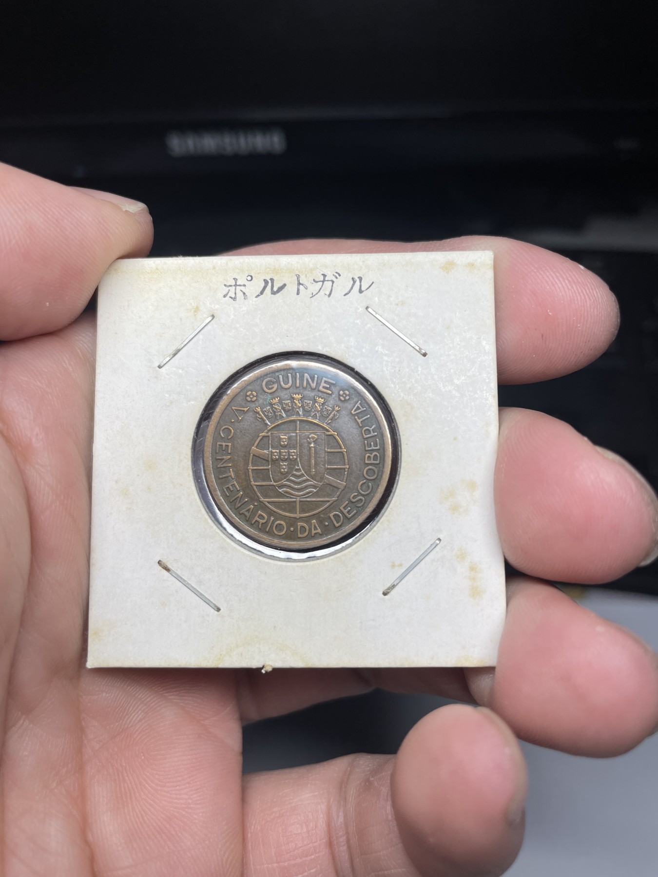 2024年集古藏今外币拍卖第三期-第9场—（总第29拍） 1946年葡属几内亚50分-发现500年纪念