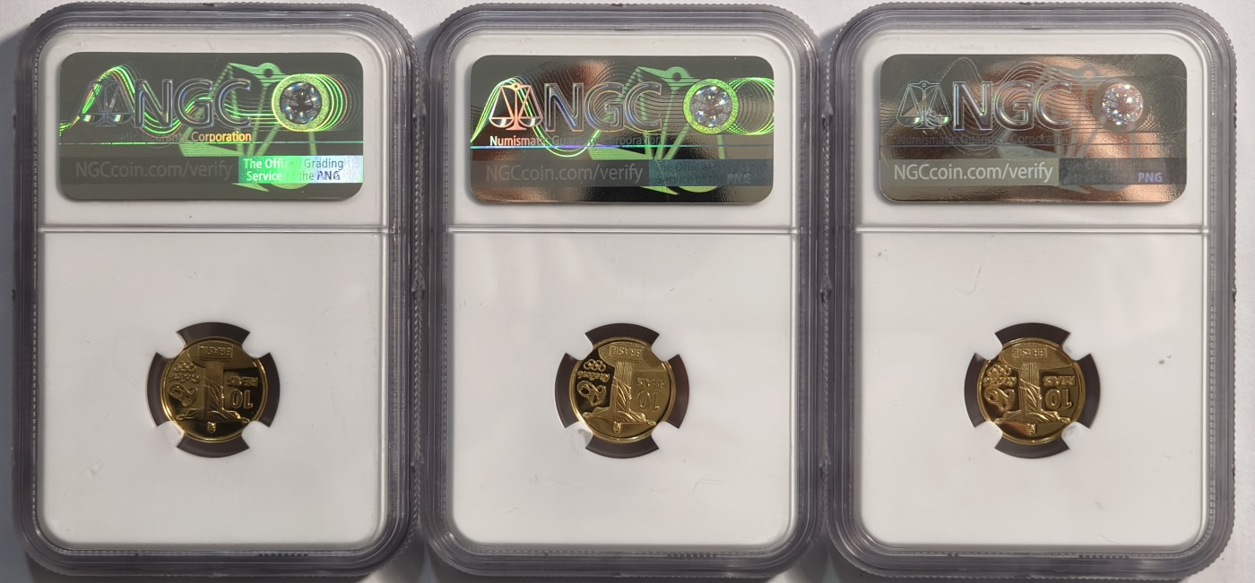 紫瑗钱币——第334期拍卖 【3枚全套】巴西 2016年 里约热内卢奥运会 奥运火炬 10雷亚尔 共13.2克 金币 NGC PR67 PR68 UC