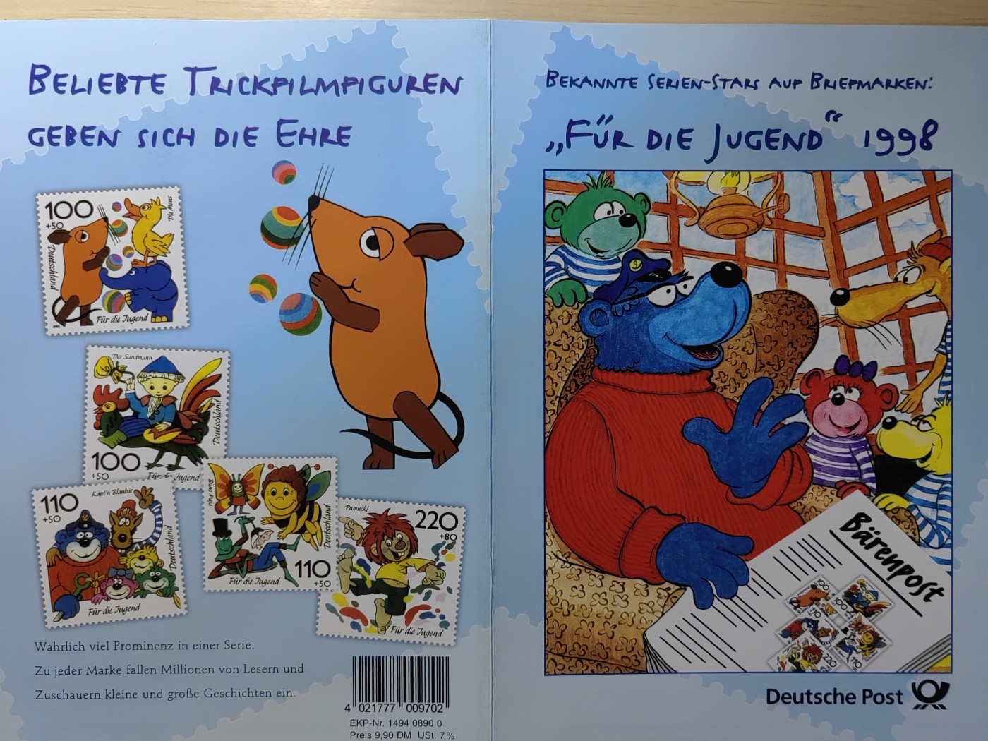邮折✌（拍卖专场）精品🔥专场 第60场 德国 1998年儿童绘画附捐票.卡通漫画 