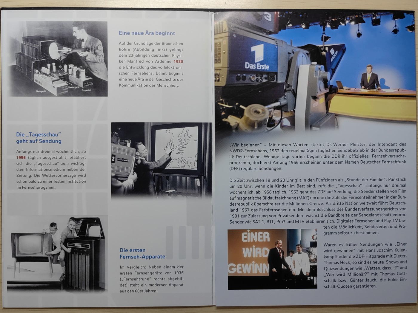 邮折✌（拍卖专场）精品🔥专场 第60场 德国发明电视50年