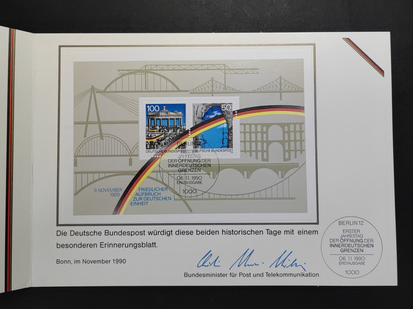 邮折✌（拍卖专场）精品🔥专场 第60场 1990年 拆除柏林墙1周年 勃兰登堡门 小型张