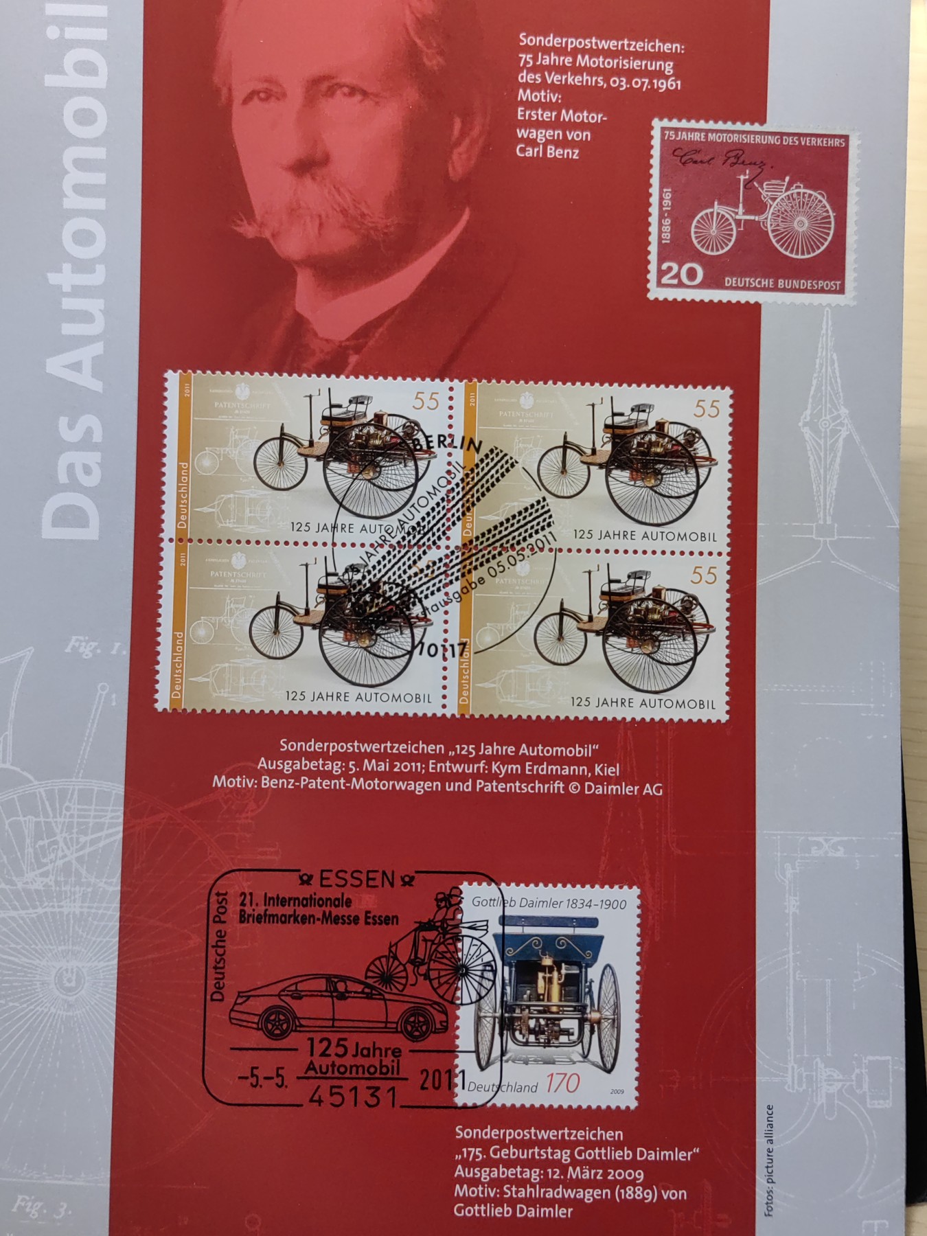 多国邮品✌（拍卖专场）精品🔥专场 第66场 汽车发明150周年纪念 邮票为雕刻版