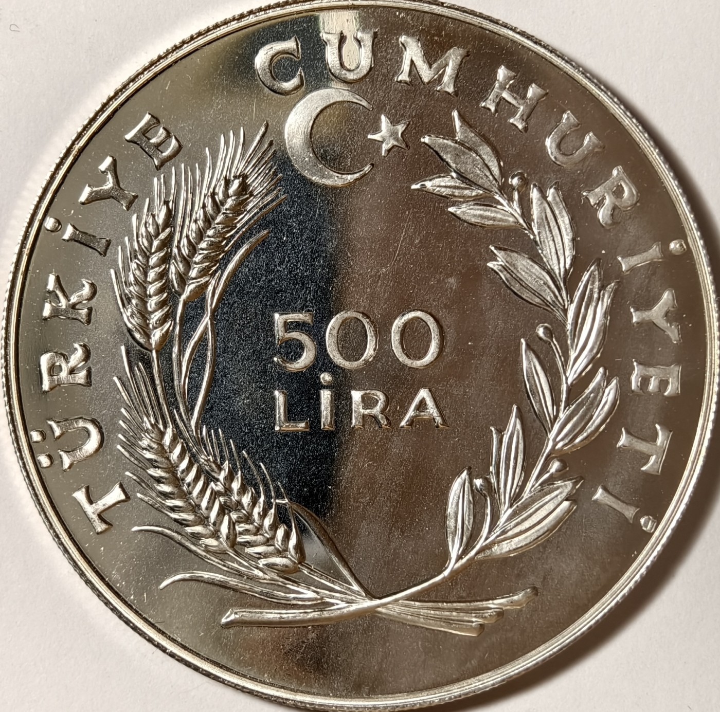 紫瑗钱币——第334期拍卖 土耳其 1979年 国际儿童年 500里拉 23.32克 0.925银 精制