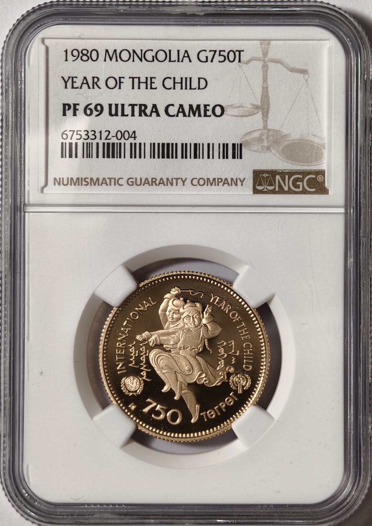 紫瑗钱币——第334期拍卖 蒙古 1980年 国际儿童年 750图格里克 18.79克 金币 NGC PR69 UC