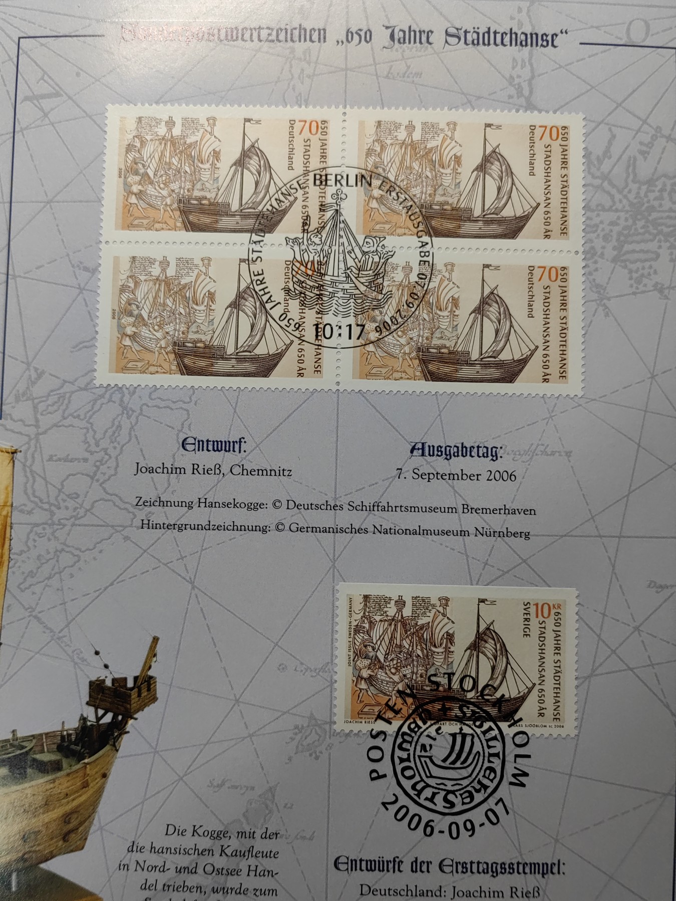 邮折✌（拍卖专场）精品🔥专场 第60场 瑞典2006年汉萨同盟650周年