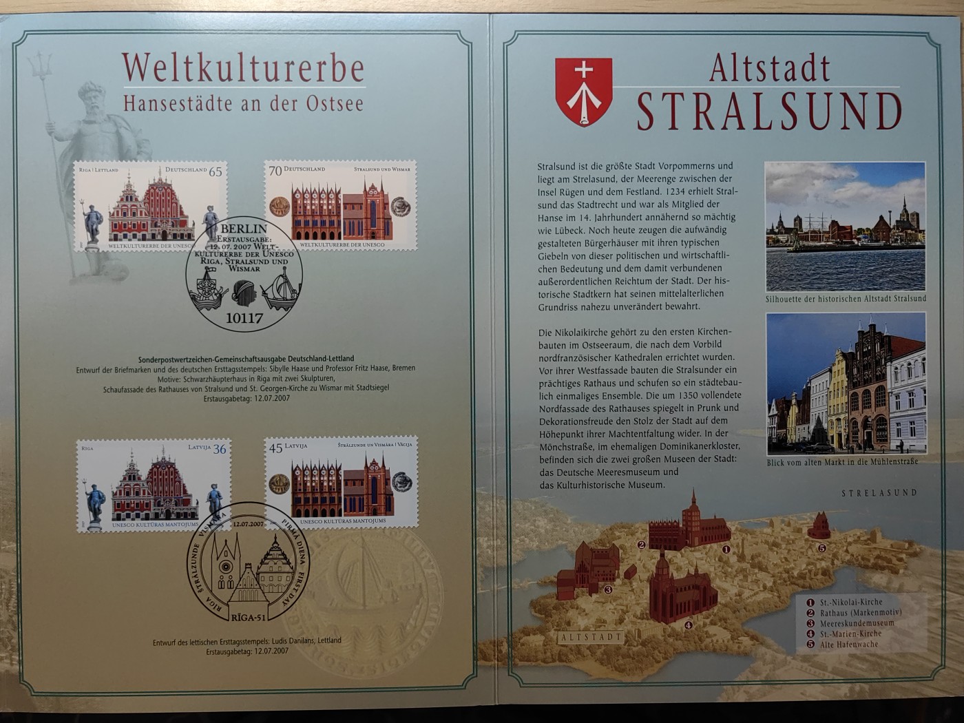 多国邮品✌（拍卖专场）精品🔥专场 第66场 德国 2007年 与拉脱维亚联合发行 世界遗产 古城 