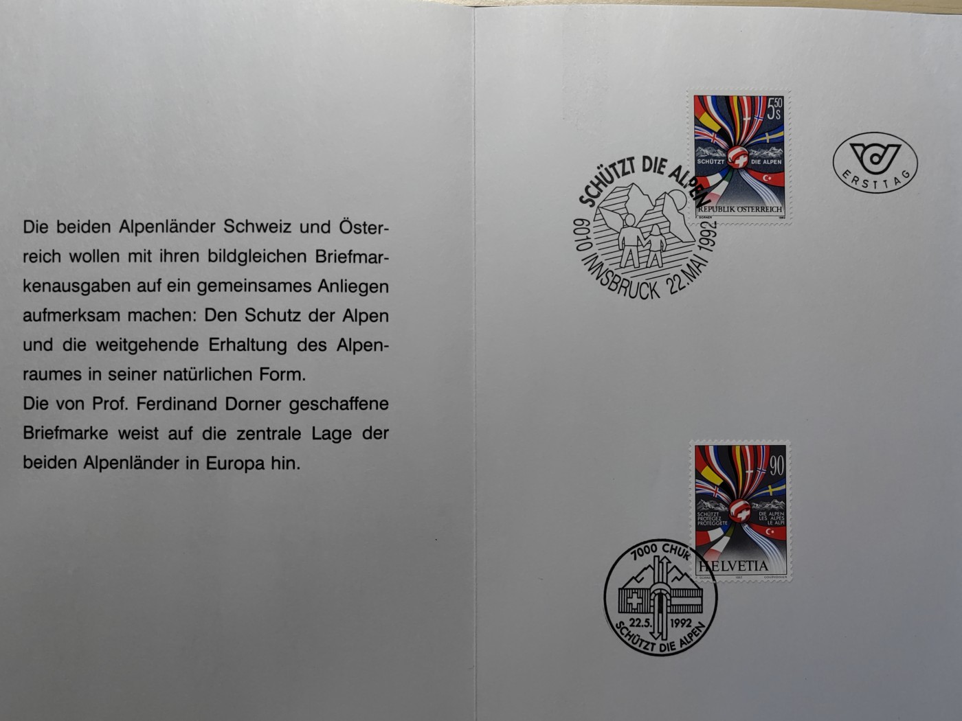邮折✌（拍卖专场）精品🔥专场 第60场 瑞士1992年与奥地利联合发行 保护阿尔卑斯山  国旗